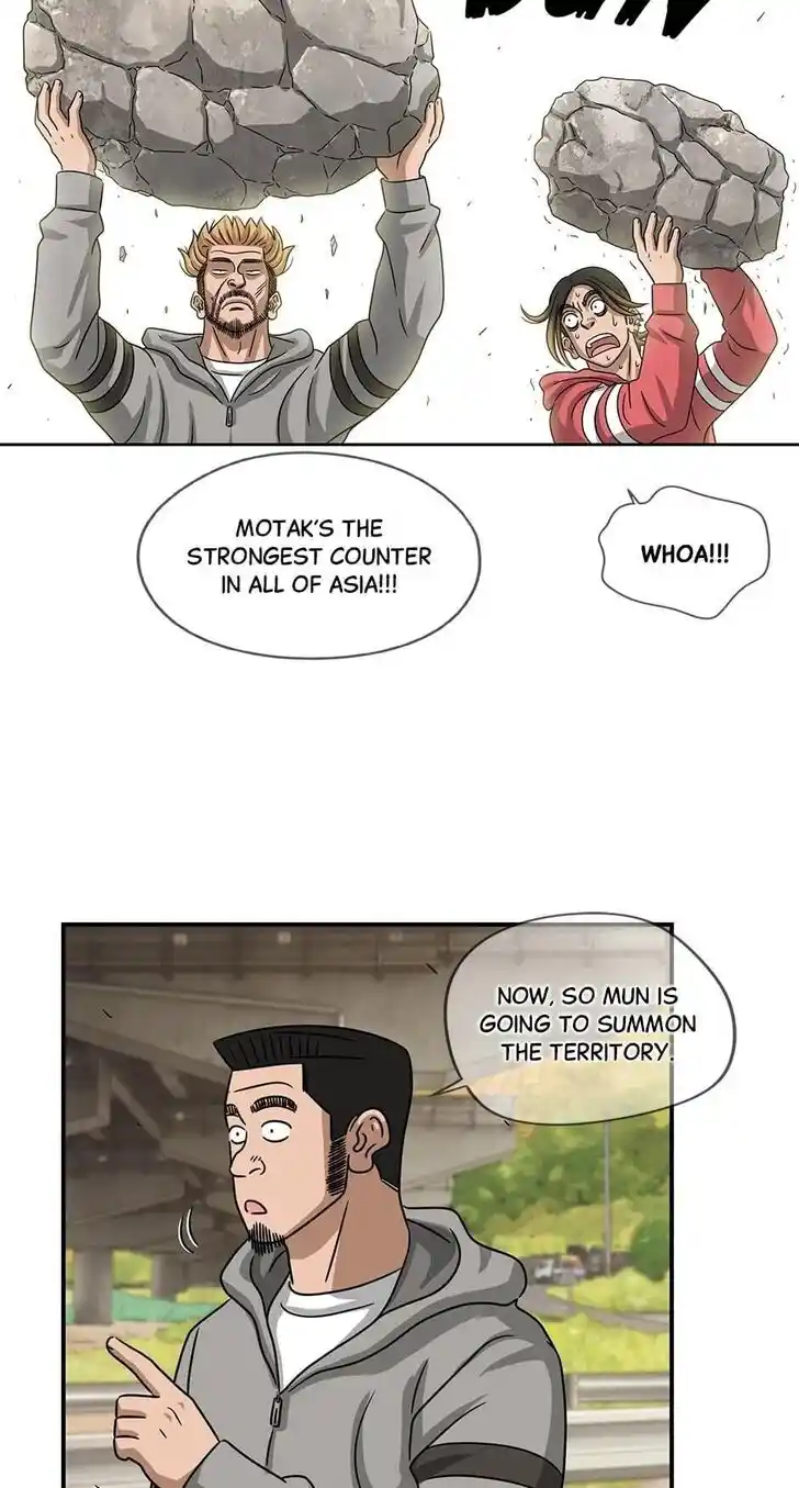 Amazing Rumor Ch.000.2