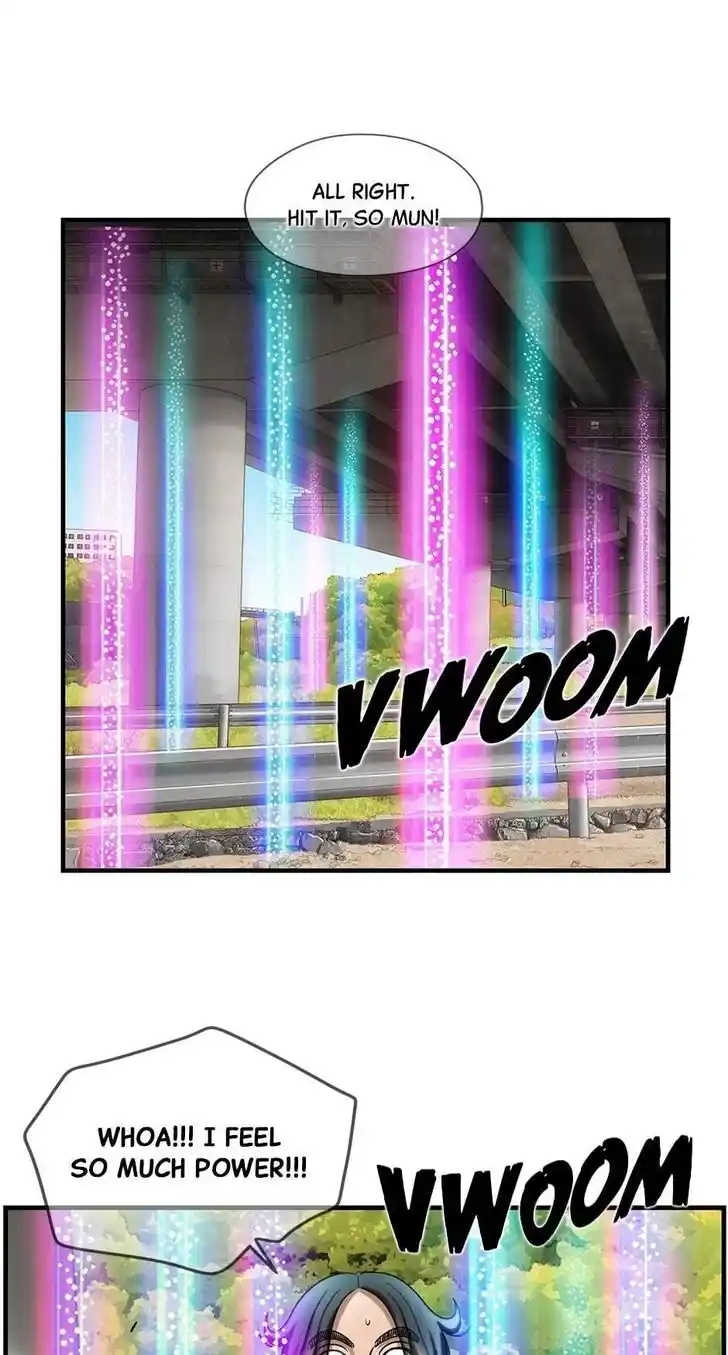 Amazing Rumor Ch.000.2