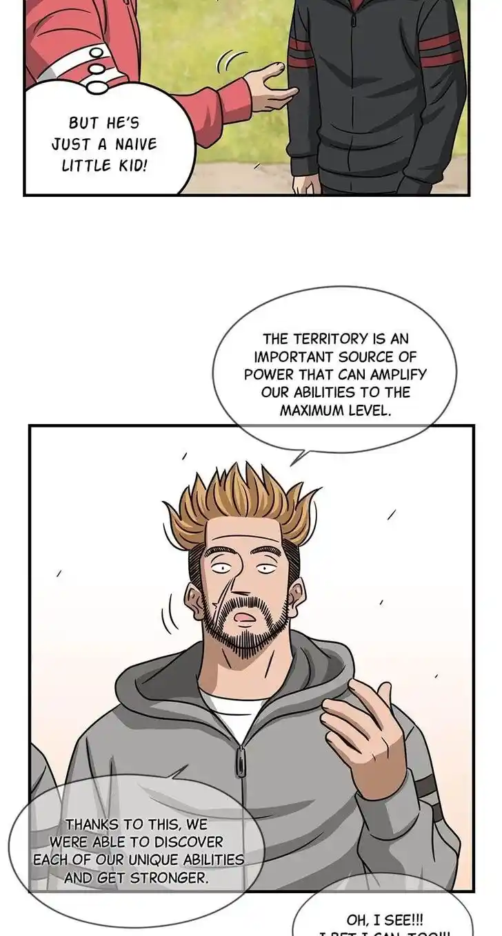 Amazing Rumor Ch.000.2