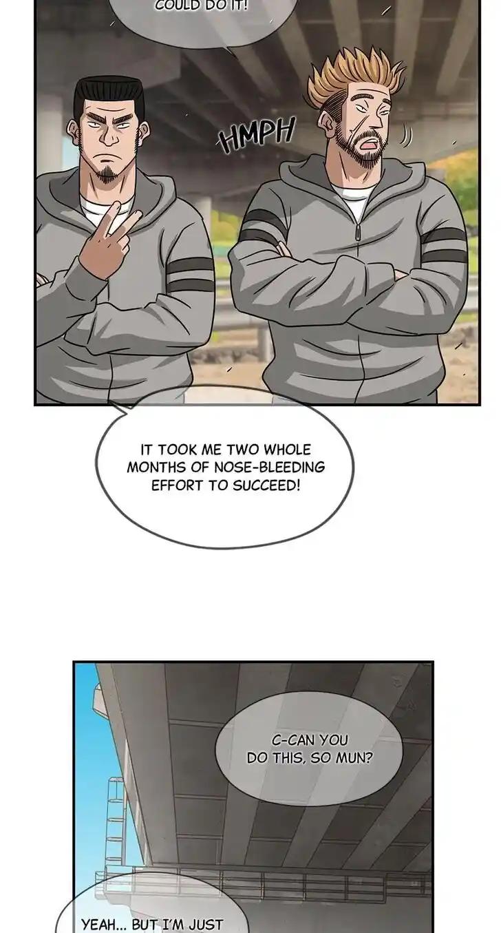 Amazing Rumor Ch.000.2