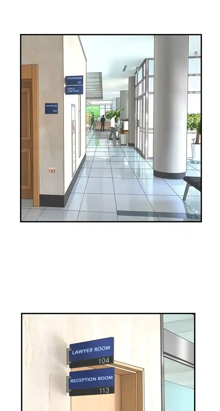 Amazing Rumor Ch.000.2