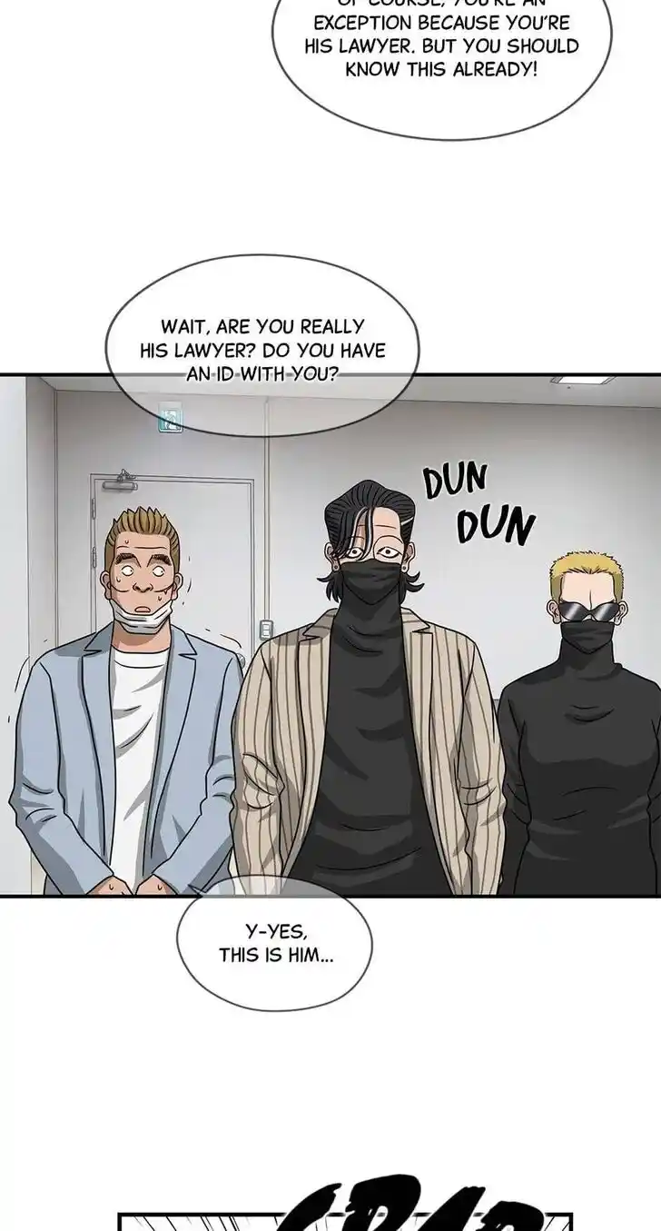 Amazing Rumor Ch.000.2