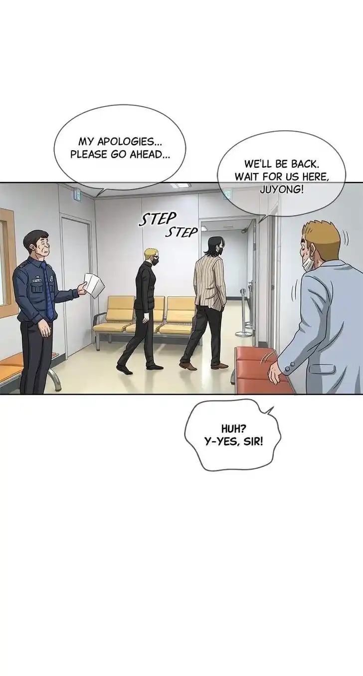 Amazing Rumor Ch.000.2