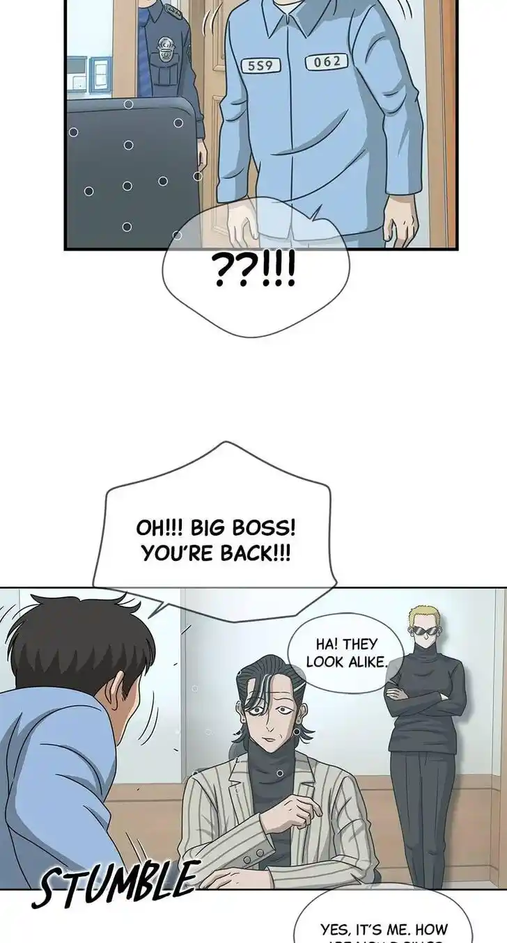 Amazing Rumor Ch.000.2