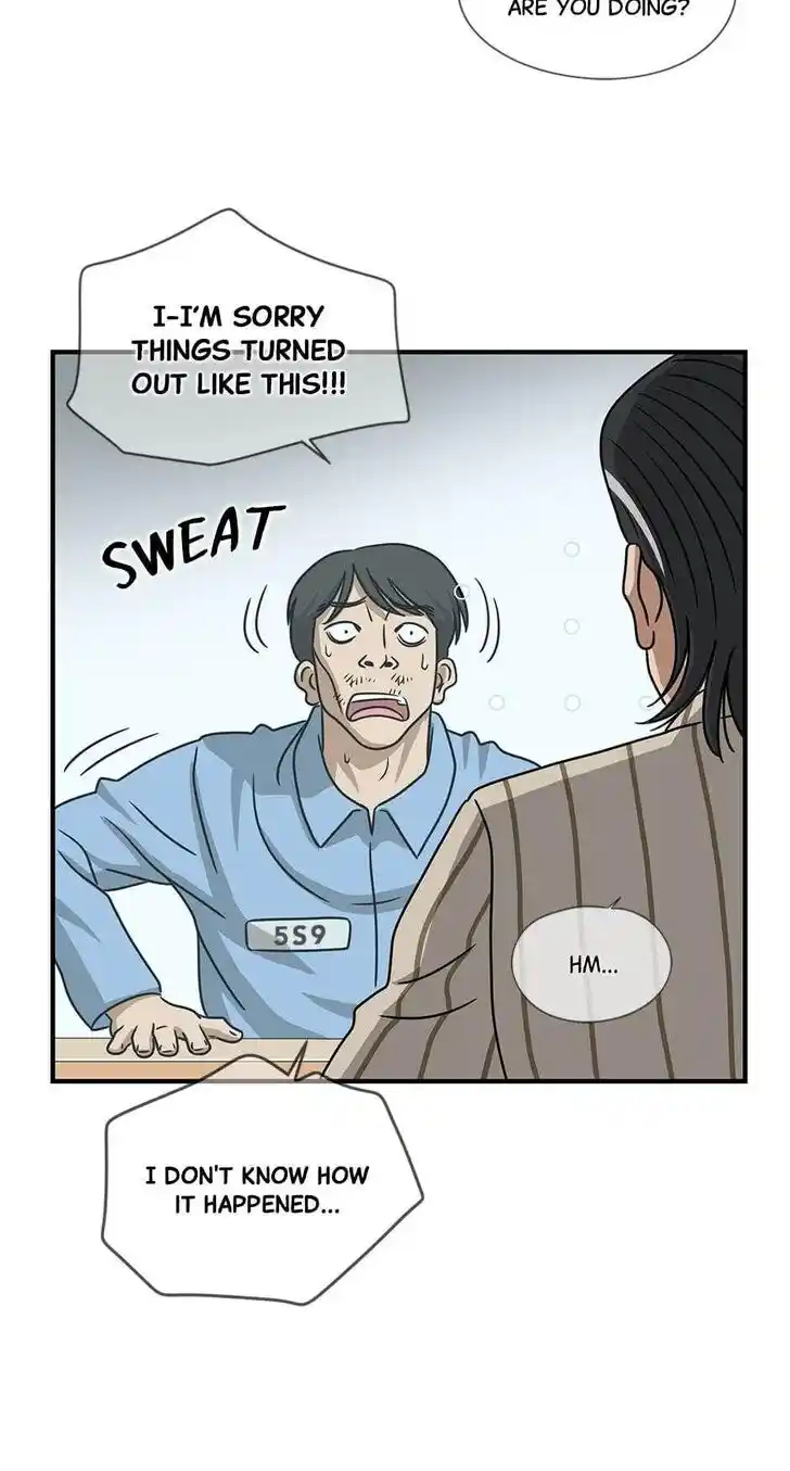 Amazing Rumor Ch.000.2