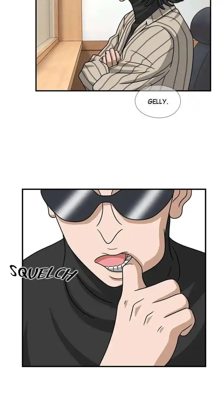 Amazing Rumor Ch.000.2