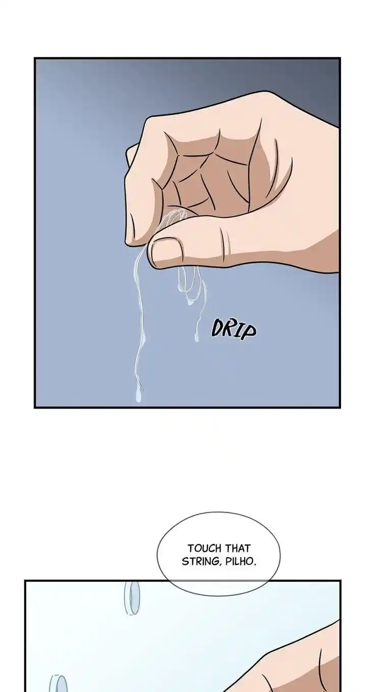 Amazing Rumor Ch.000.2