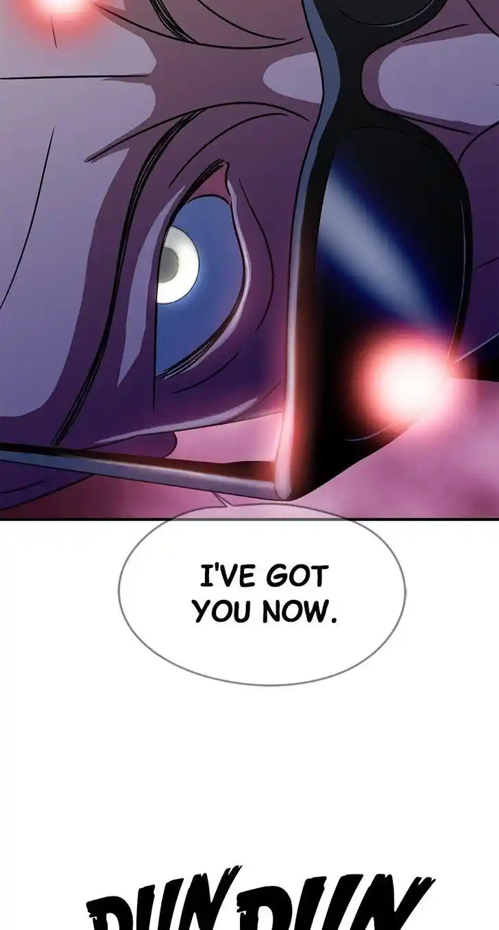 Amazing Rumor Ch.000.2