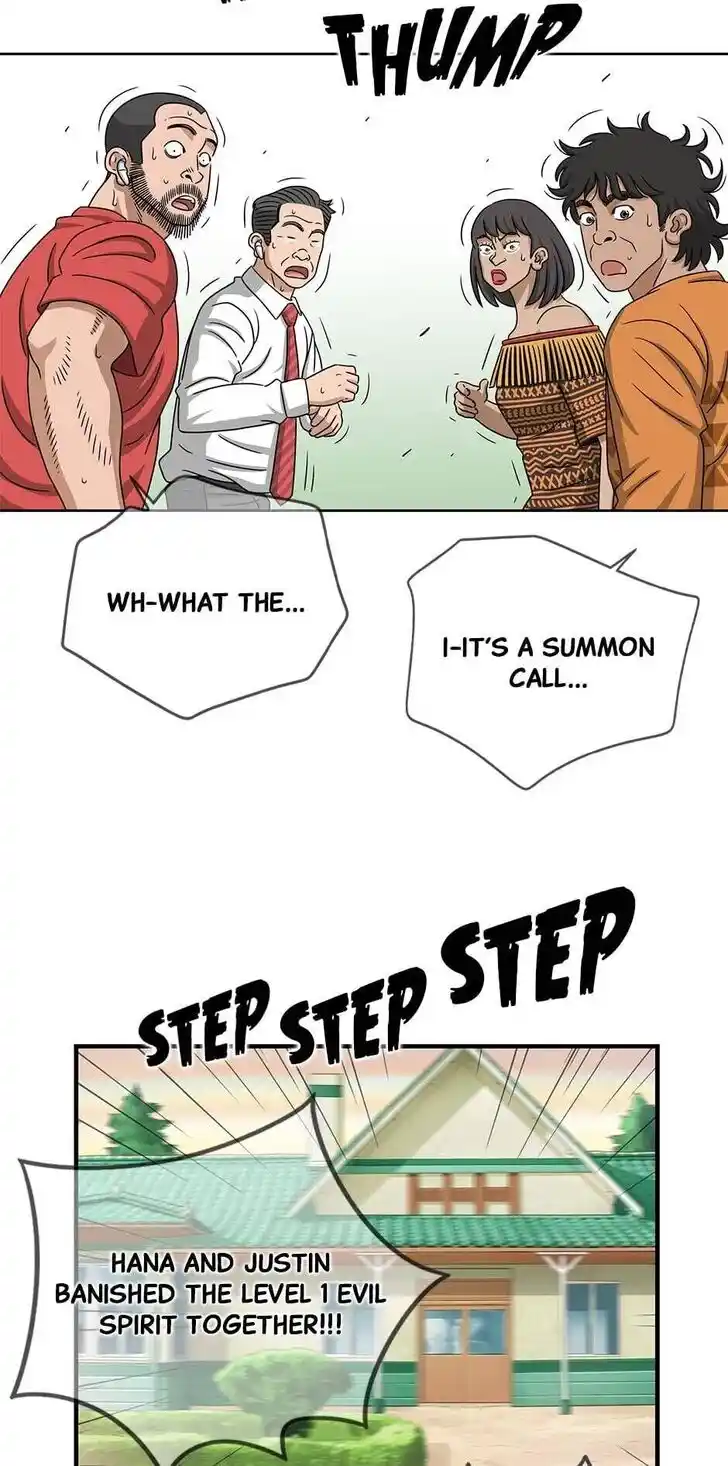 Amazing Rumor Ch.000.3