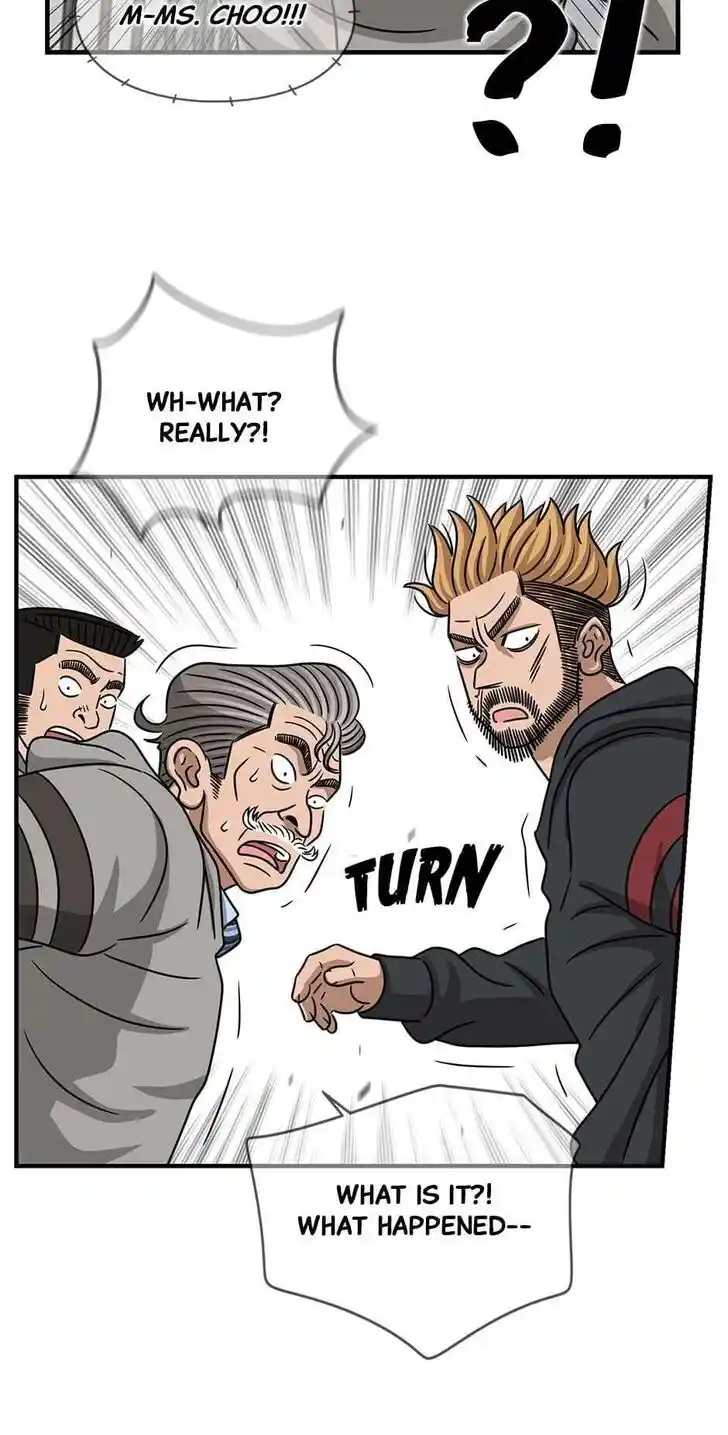 Amazing Rumor Ch.000.3