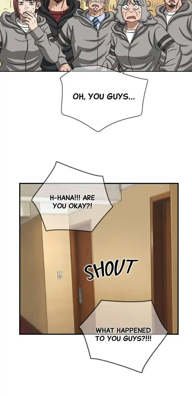 Amazing Rumor Ch.000.3