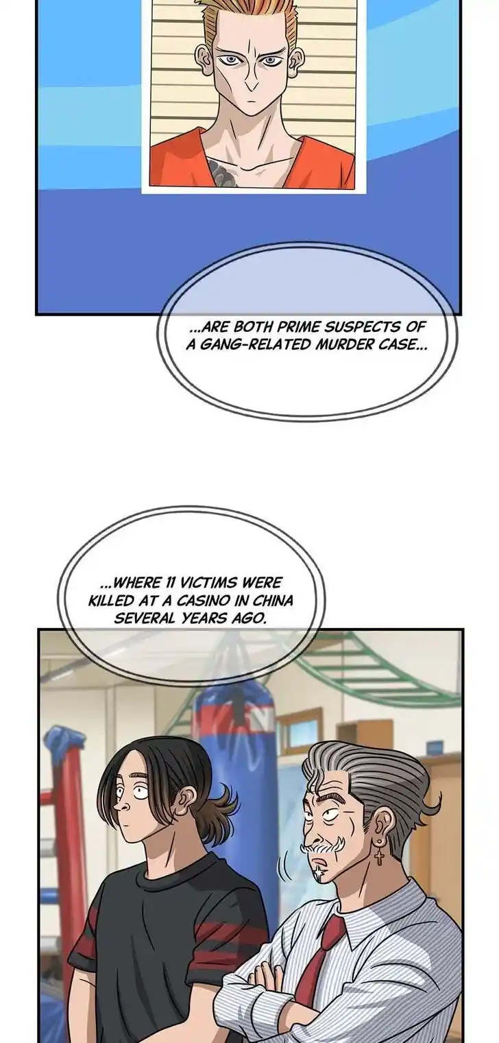 Amazing Rumor Ch.000.3