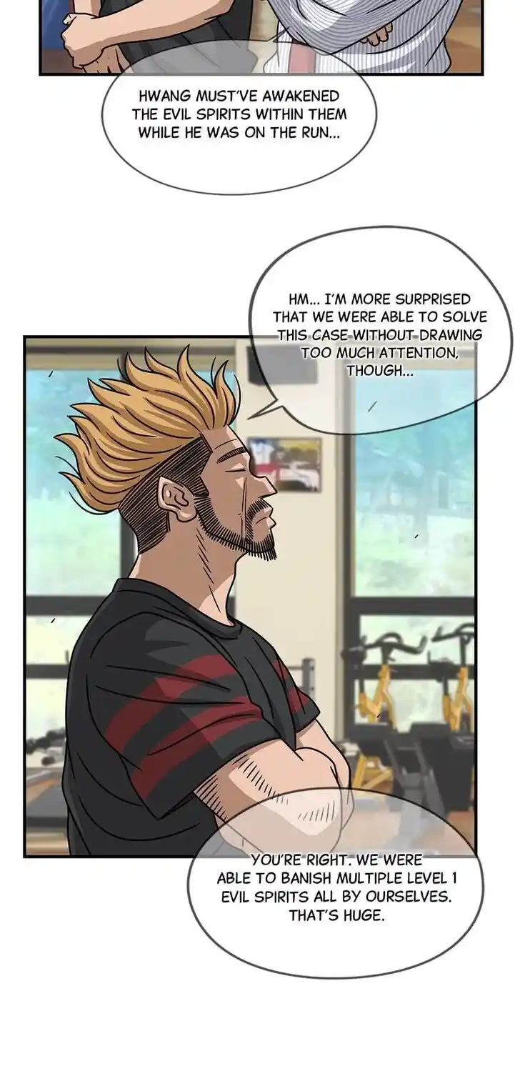 Amazing Rumor Ch.000.3