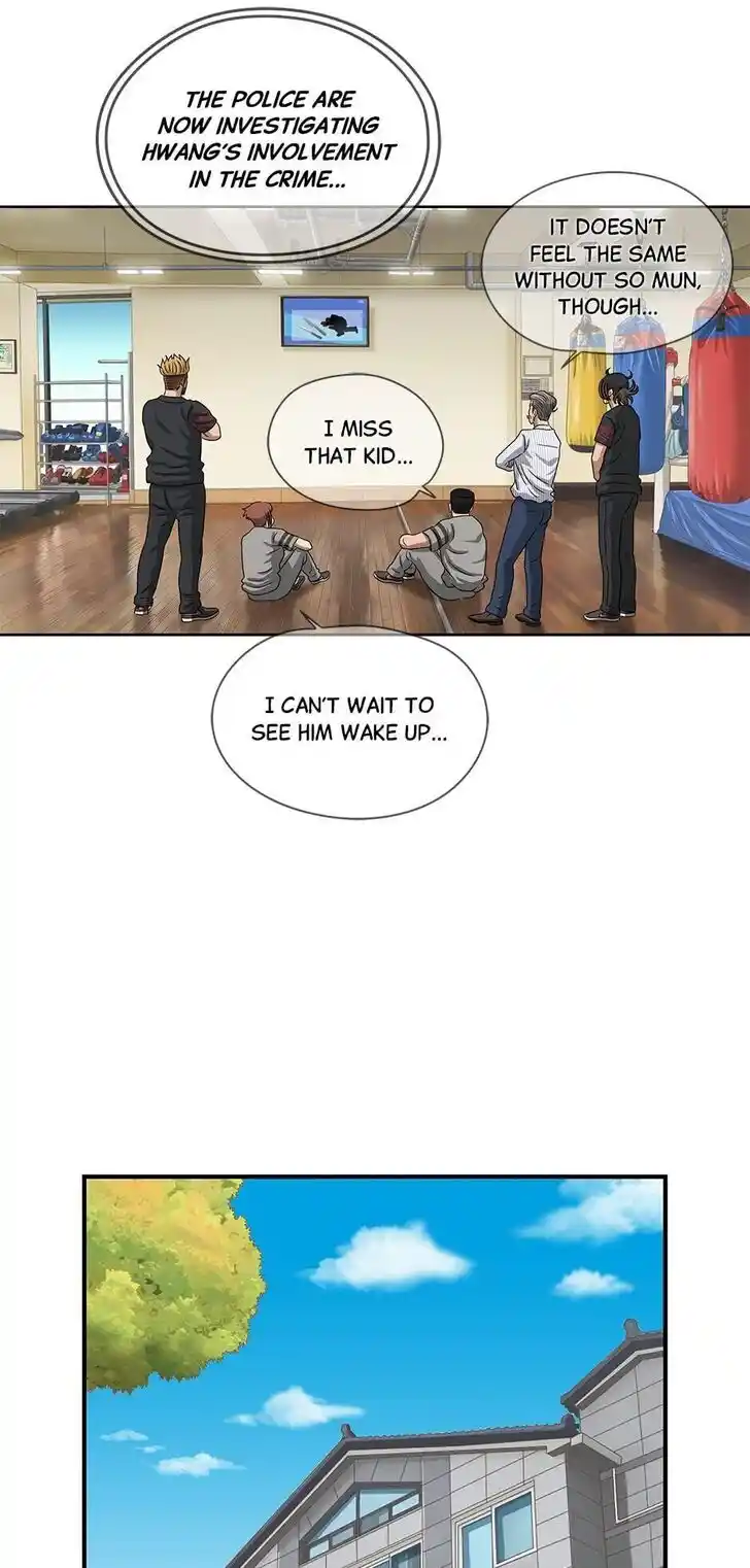 Amazing Rumor Ch.000.3