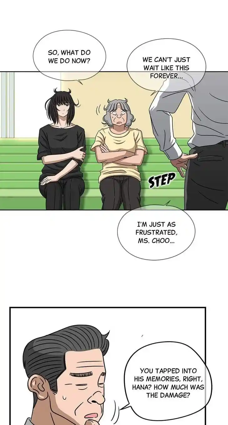 Amazing Rumor Ch.000.3