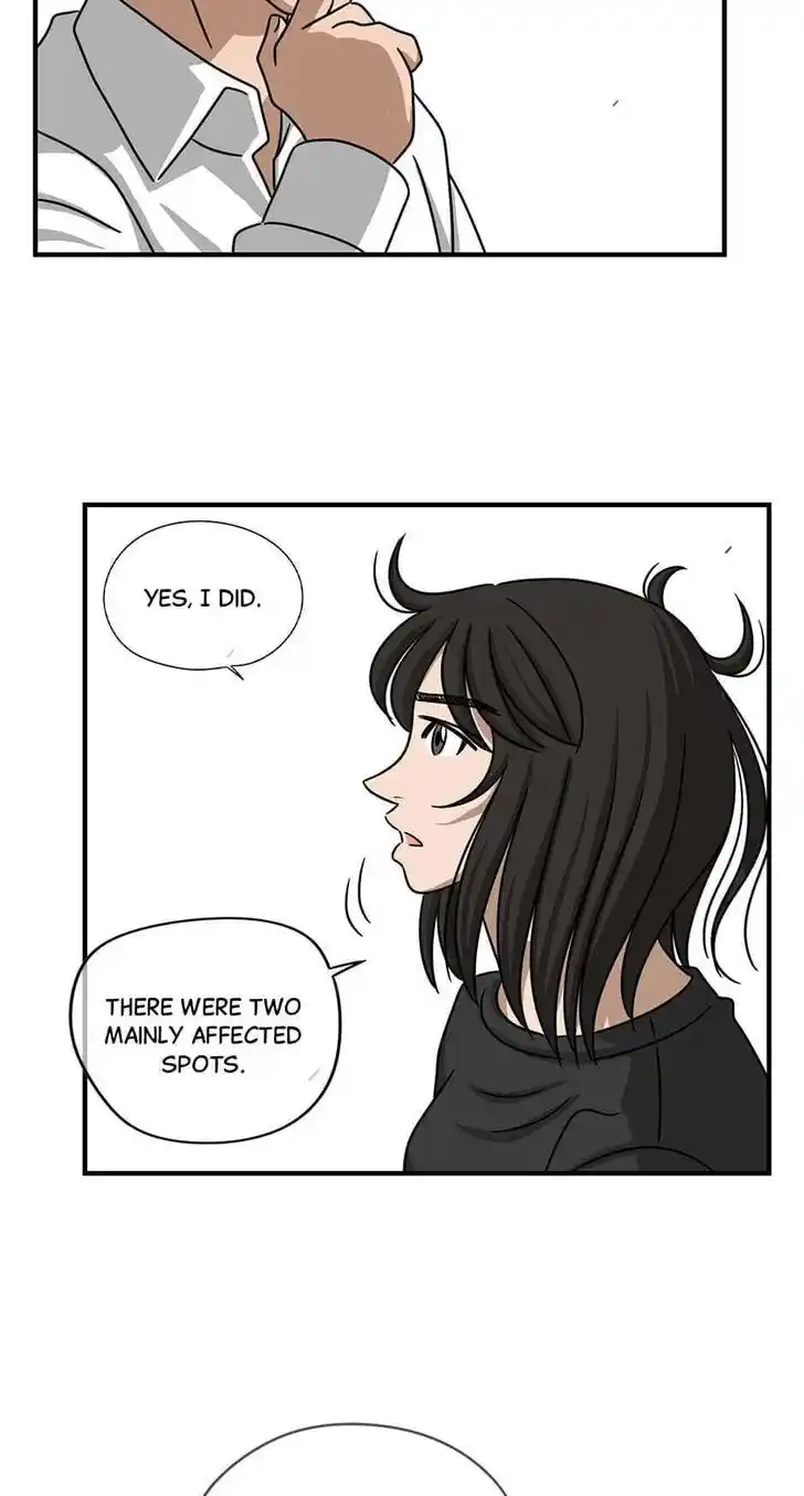 Amazing Rumor Ch.000.3