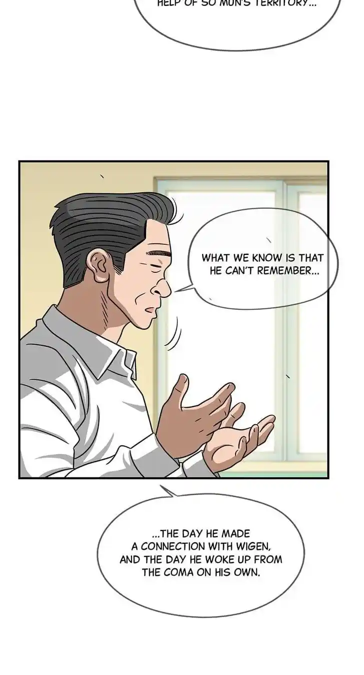 Amazing Rumor Ch.000.3