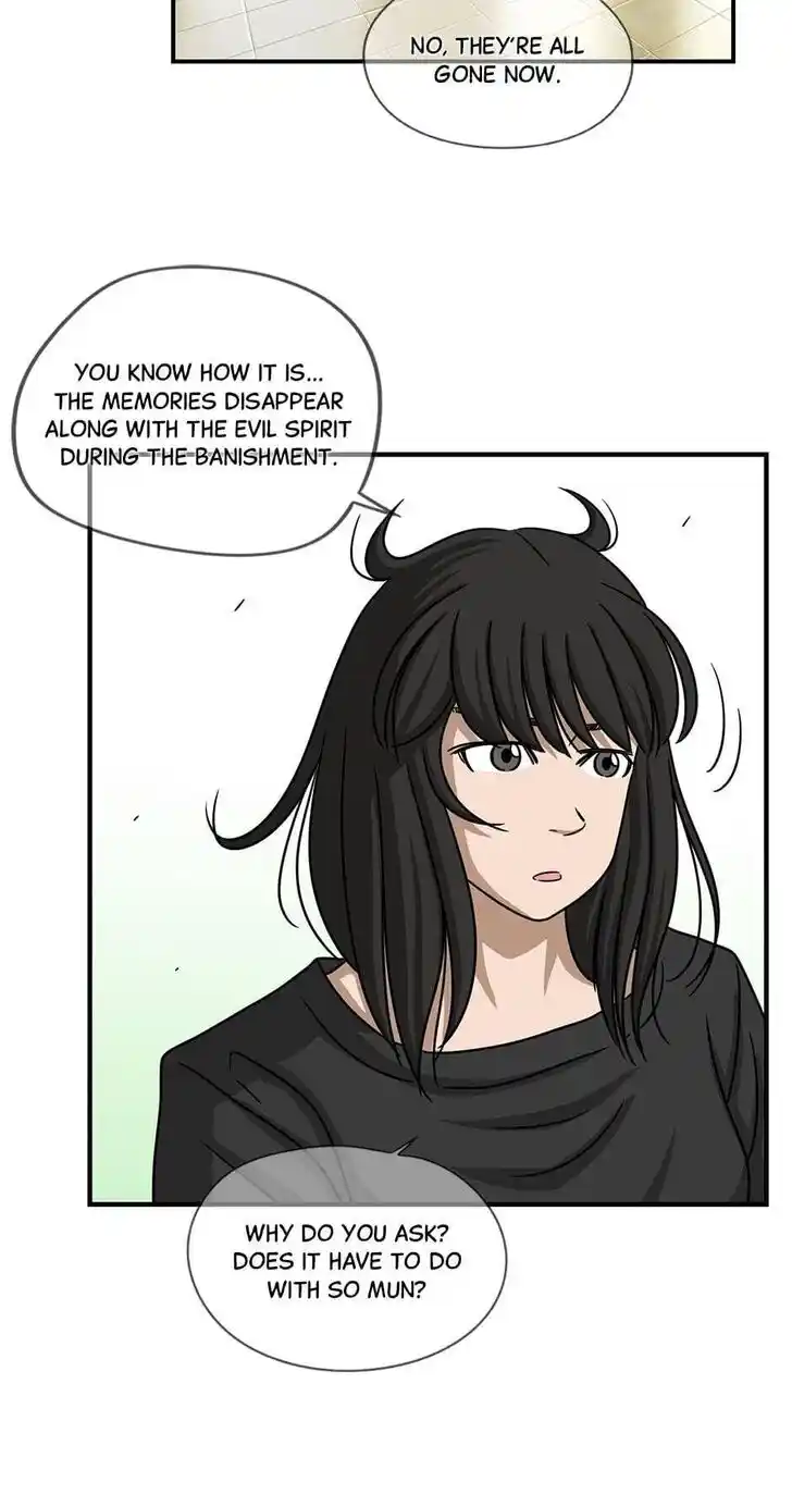 Amazing Rumor Ch.000.3