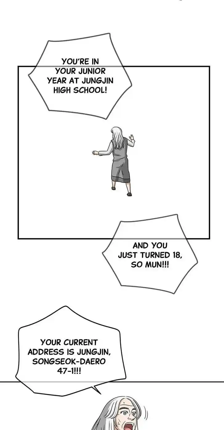 Amazing Rumor Ch.000.3