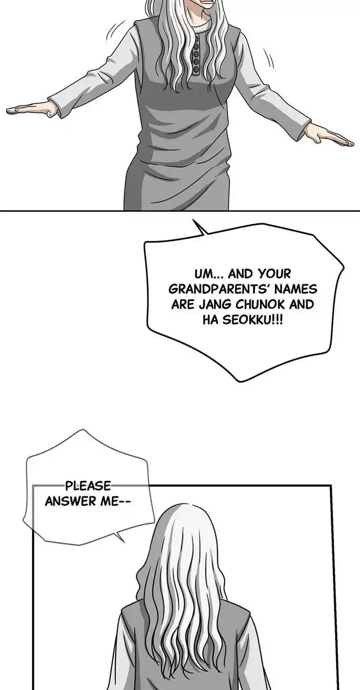 Amazing Rumor Ch.000.3