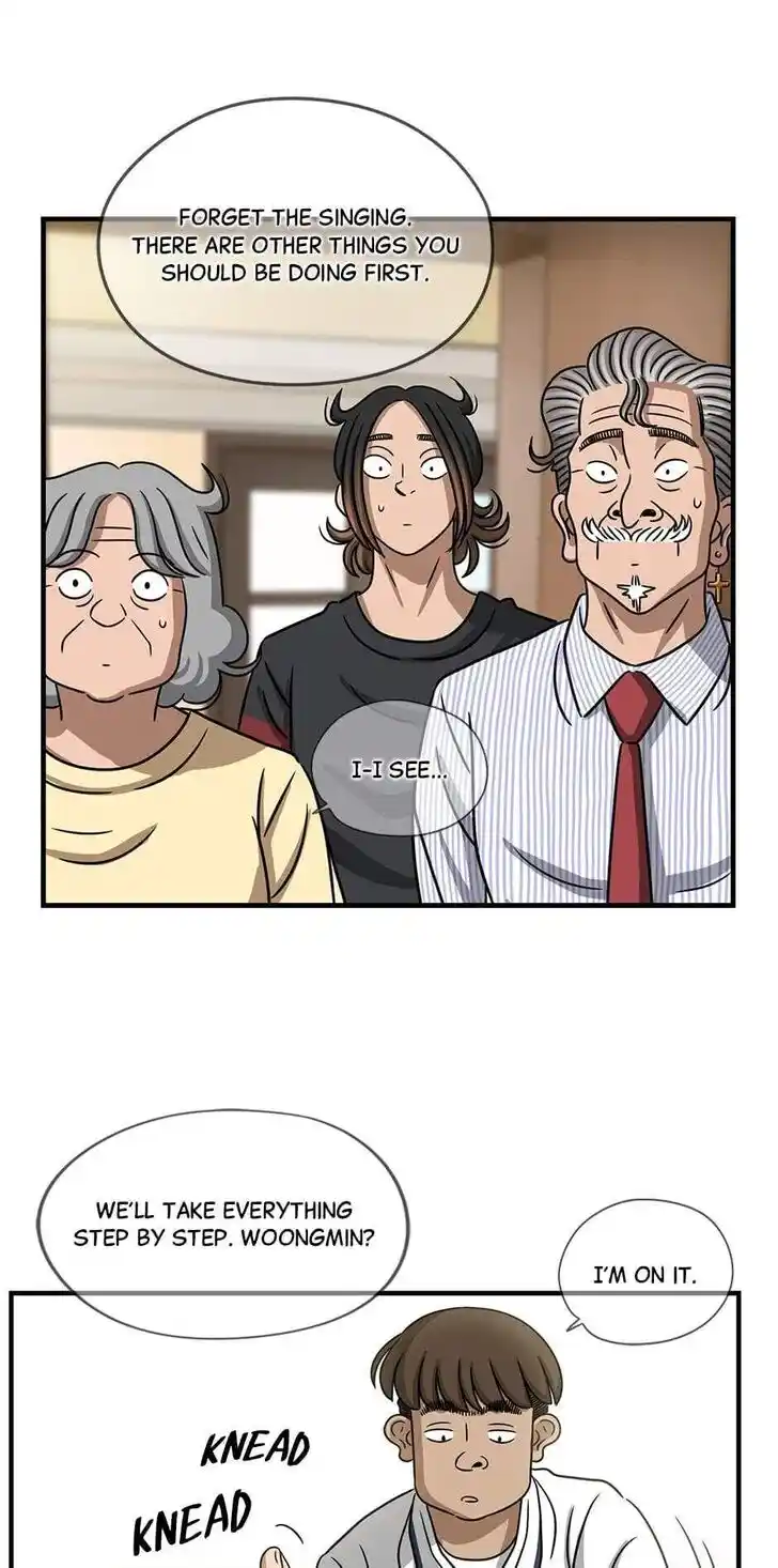 Amazing Rumor Ch.000.4