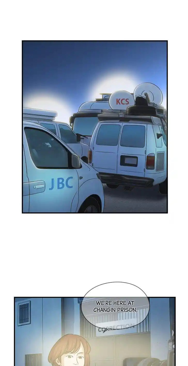 Amazing Rumor Ch.000.4