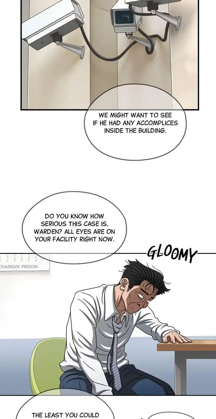 Amazing Rumor Ch.000.4