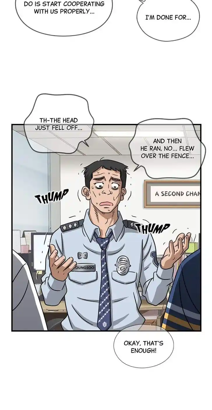 Amazing Rumor Ch.000.4