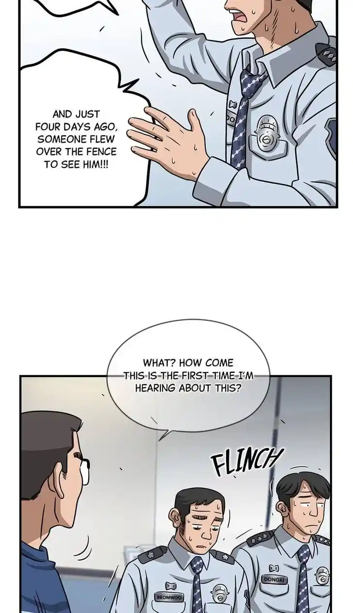 Amazing Rumor Ch.000.4