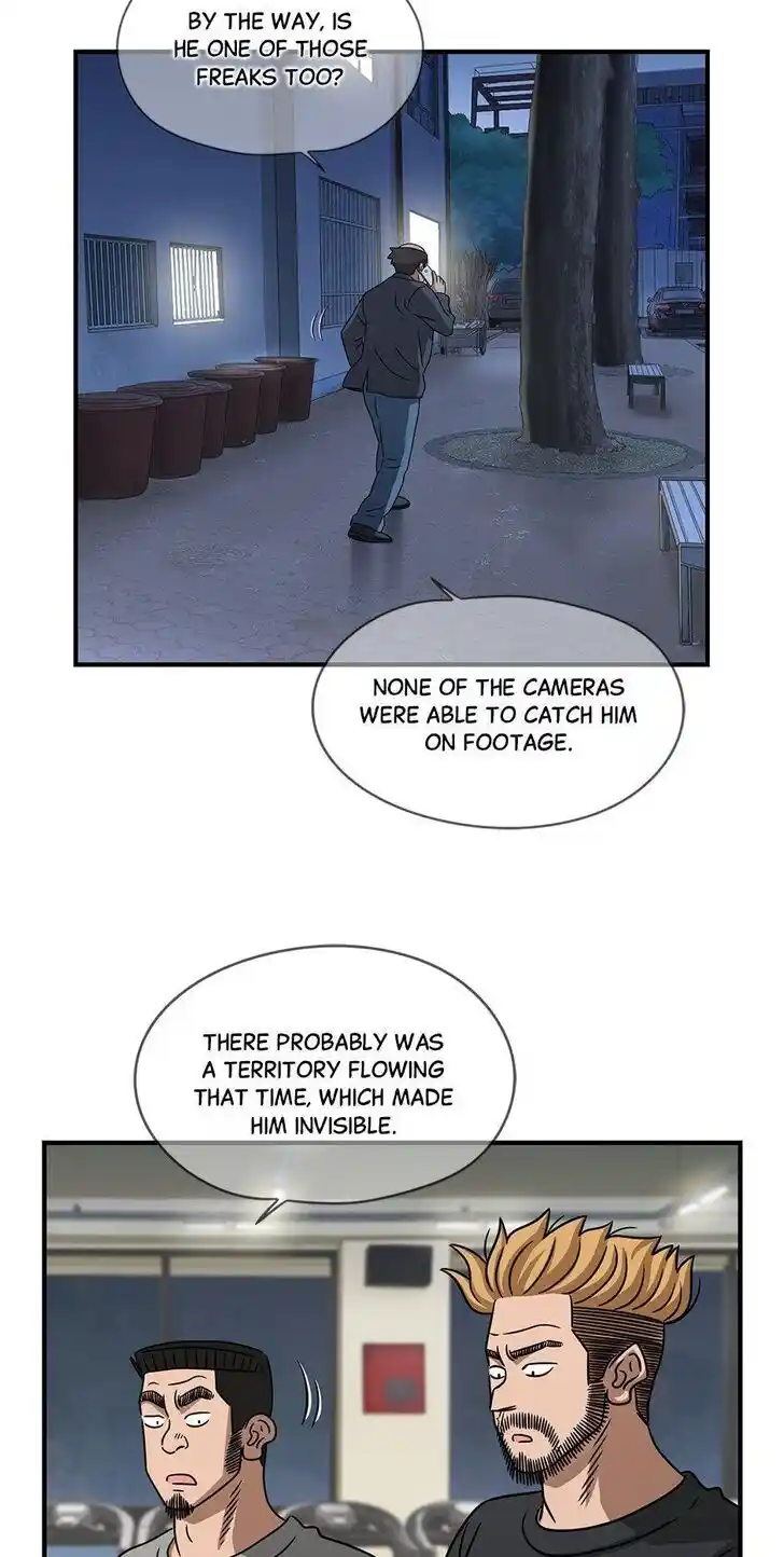 Amazing Rumor Ch.000.4