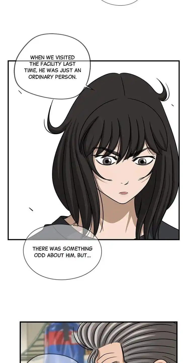 Amazing Rumor Ch.000.4