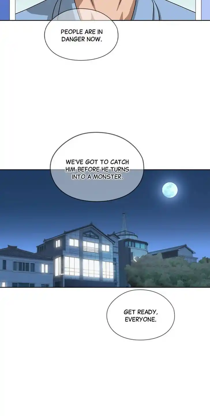 Amazing Rumor Ch.000.4