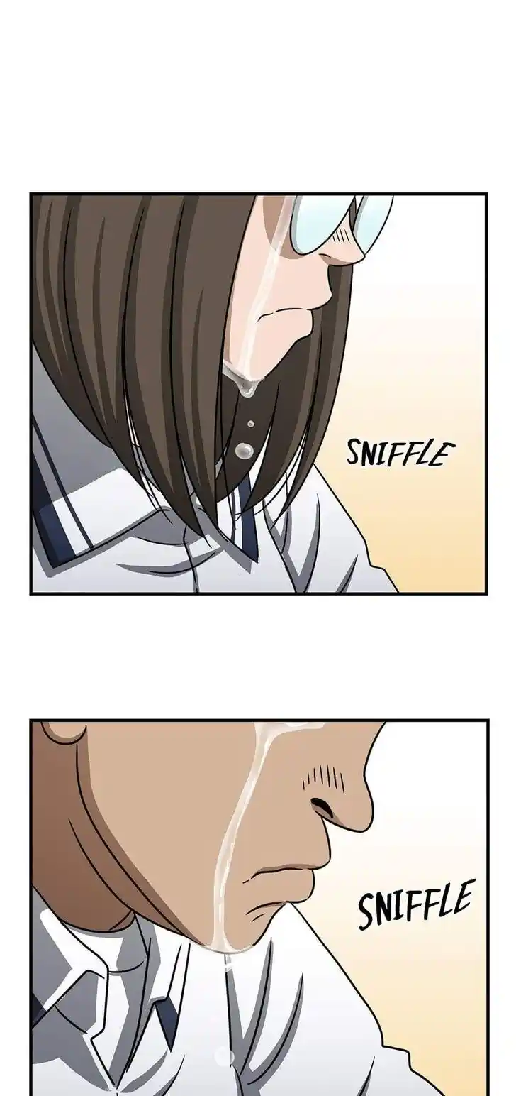 Amazing Rumor Ch.000.4