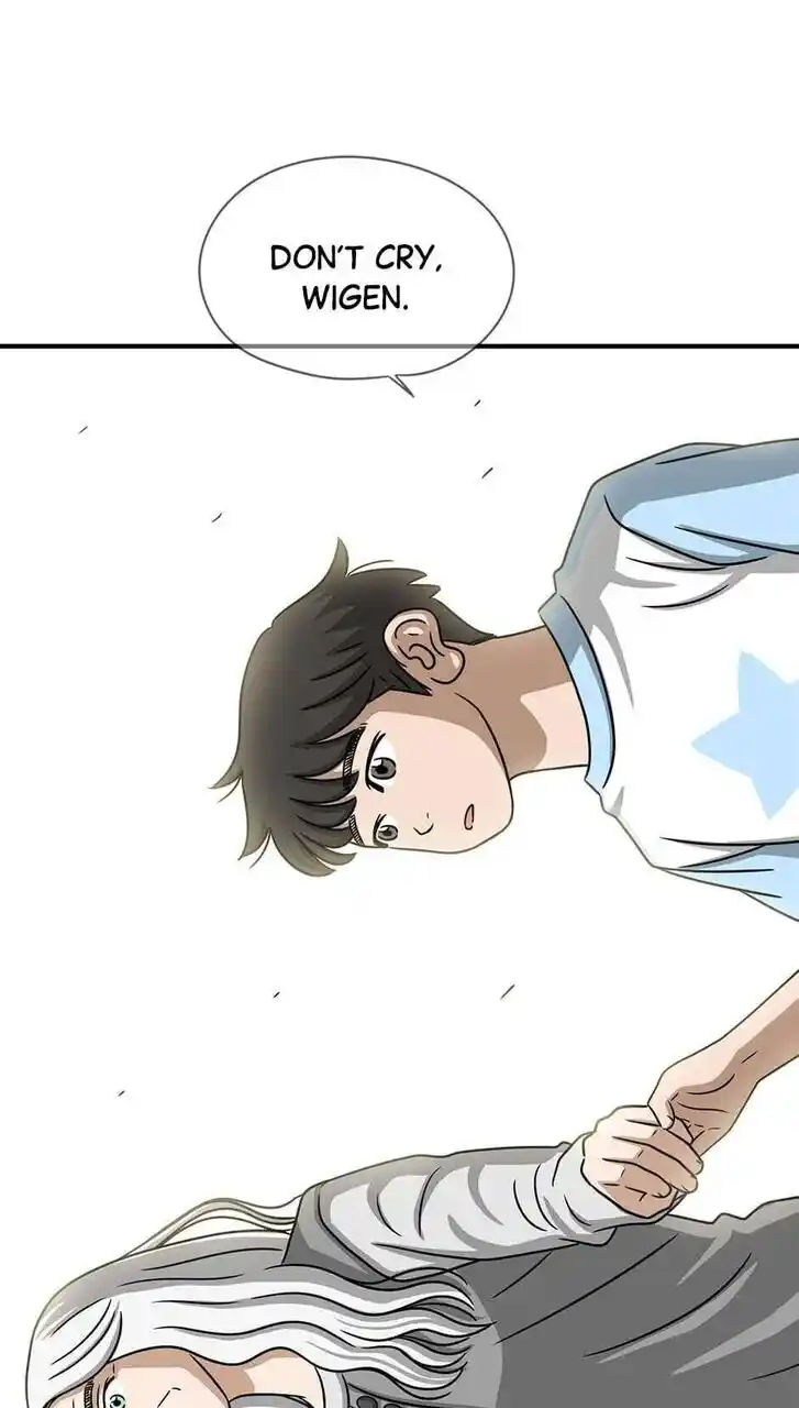 Amazing Rumor Ch.000.4