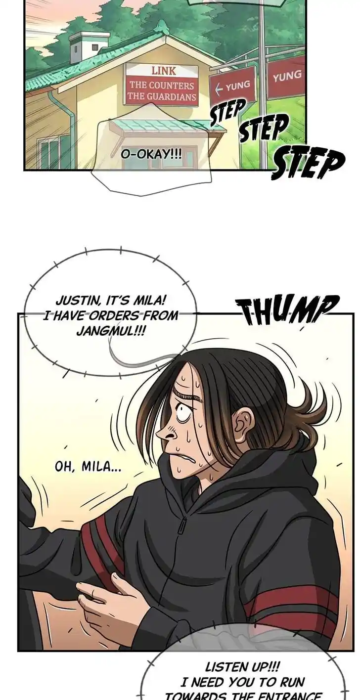 Amazing Rumor Ch.000.5