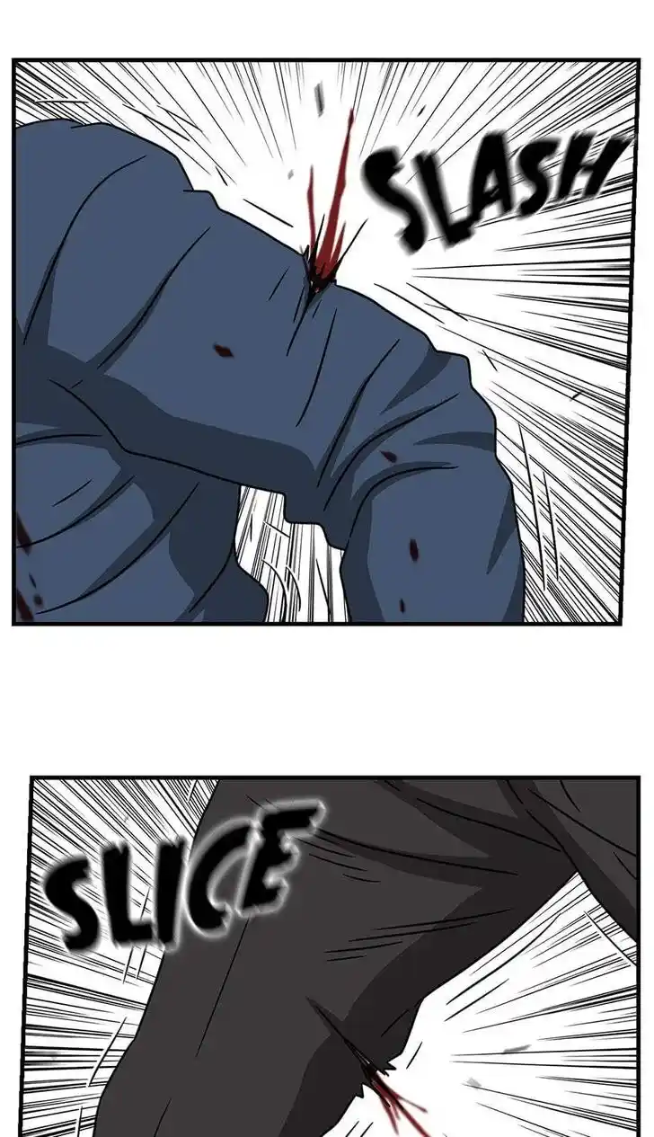 Amazing Rumor Ch.000.5