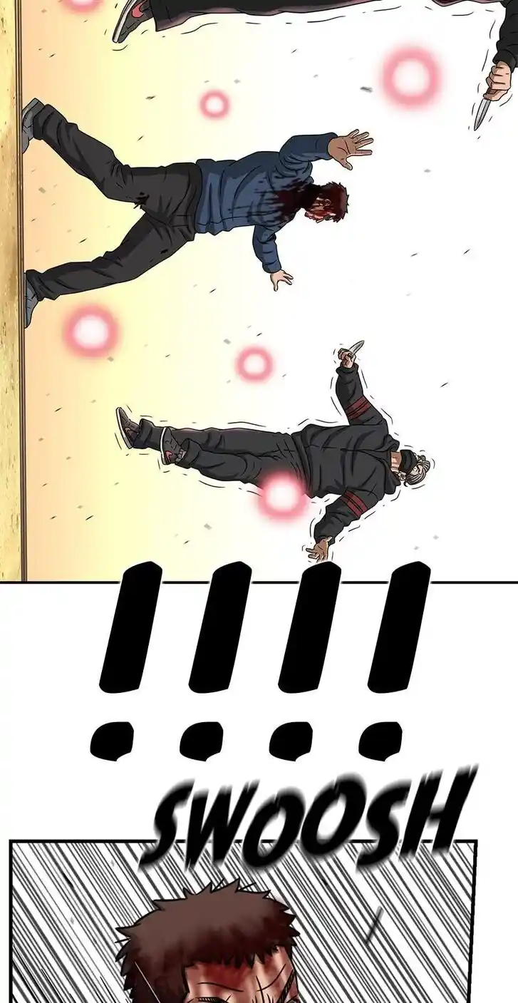 Amazing Rumor Ch.000.5