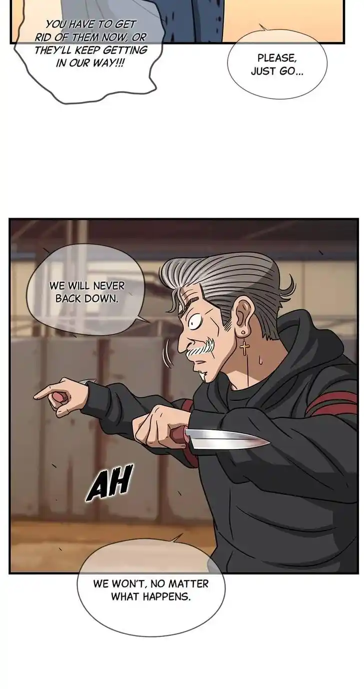 Amazing Rumor Ch.000.5