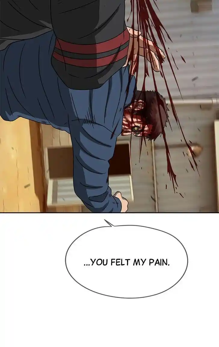 Amazing Rumor Ch.000.5