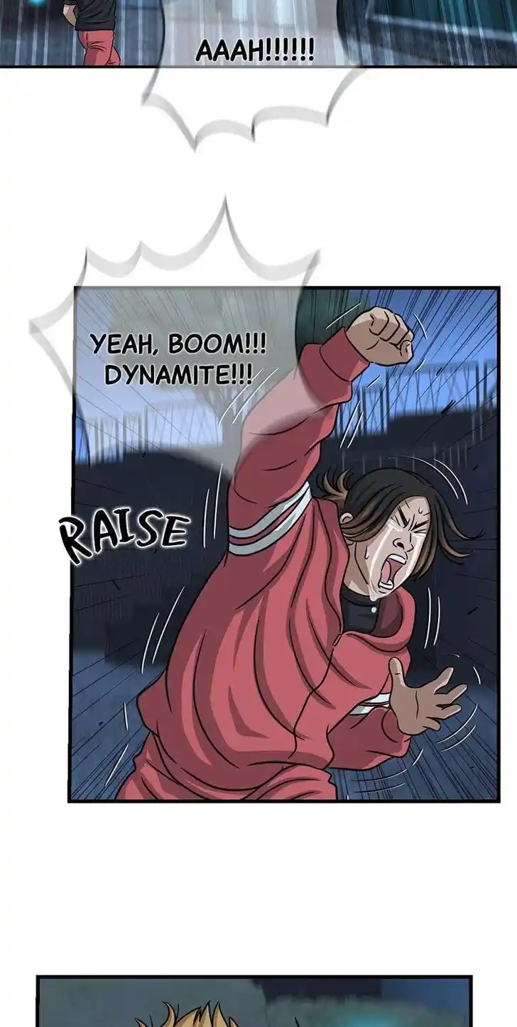 Amazing Rumor Ch.000.6