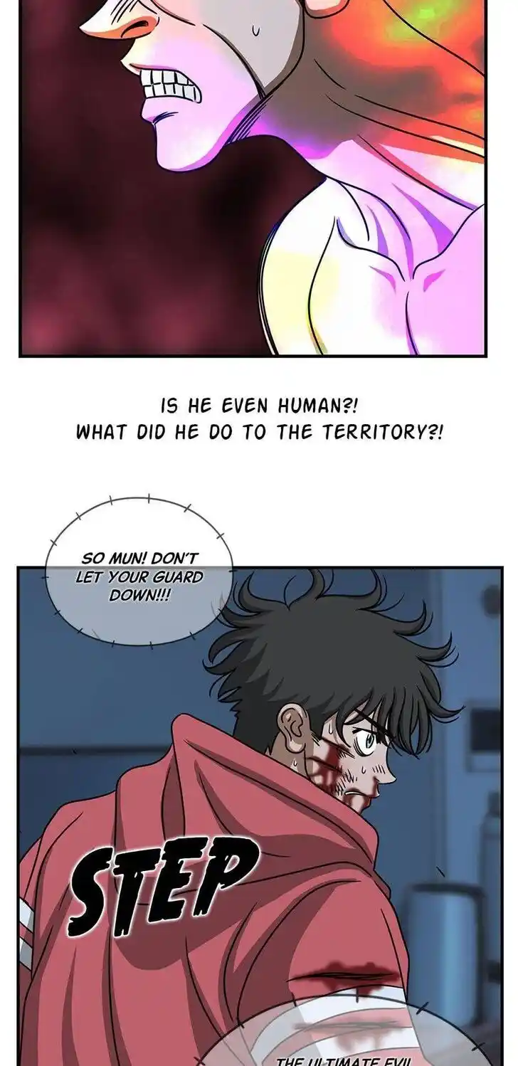 Amazing Rumor Ch.000.6