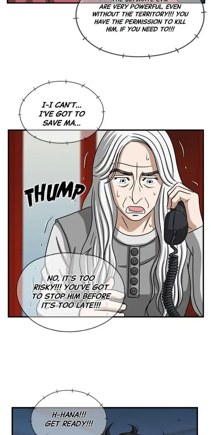 Amazing Rumor Ch.000.6