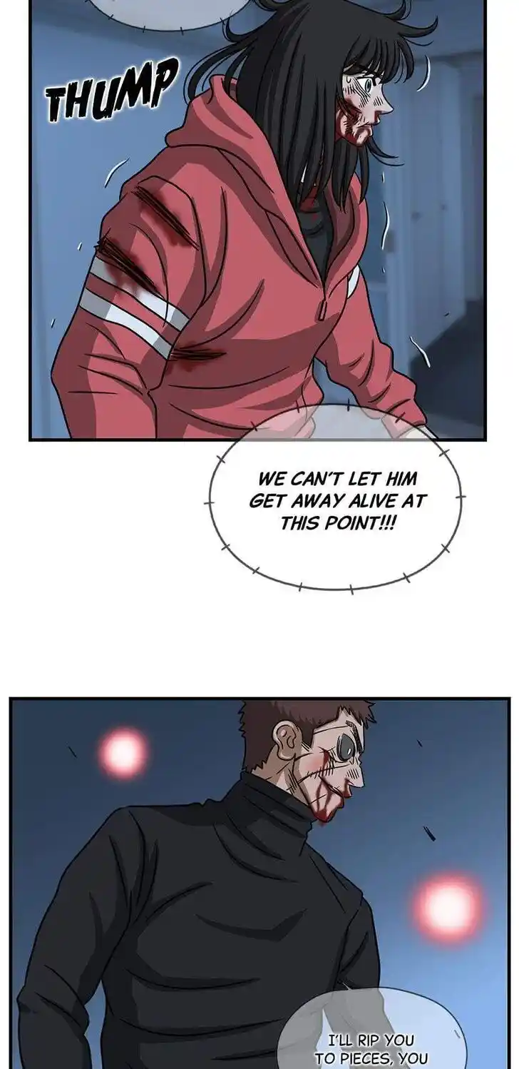 Amazing Rumor Ch.000.6