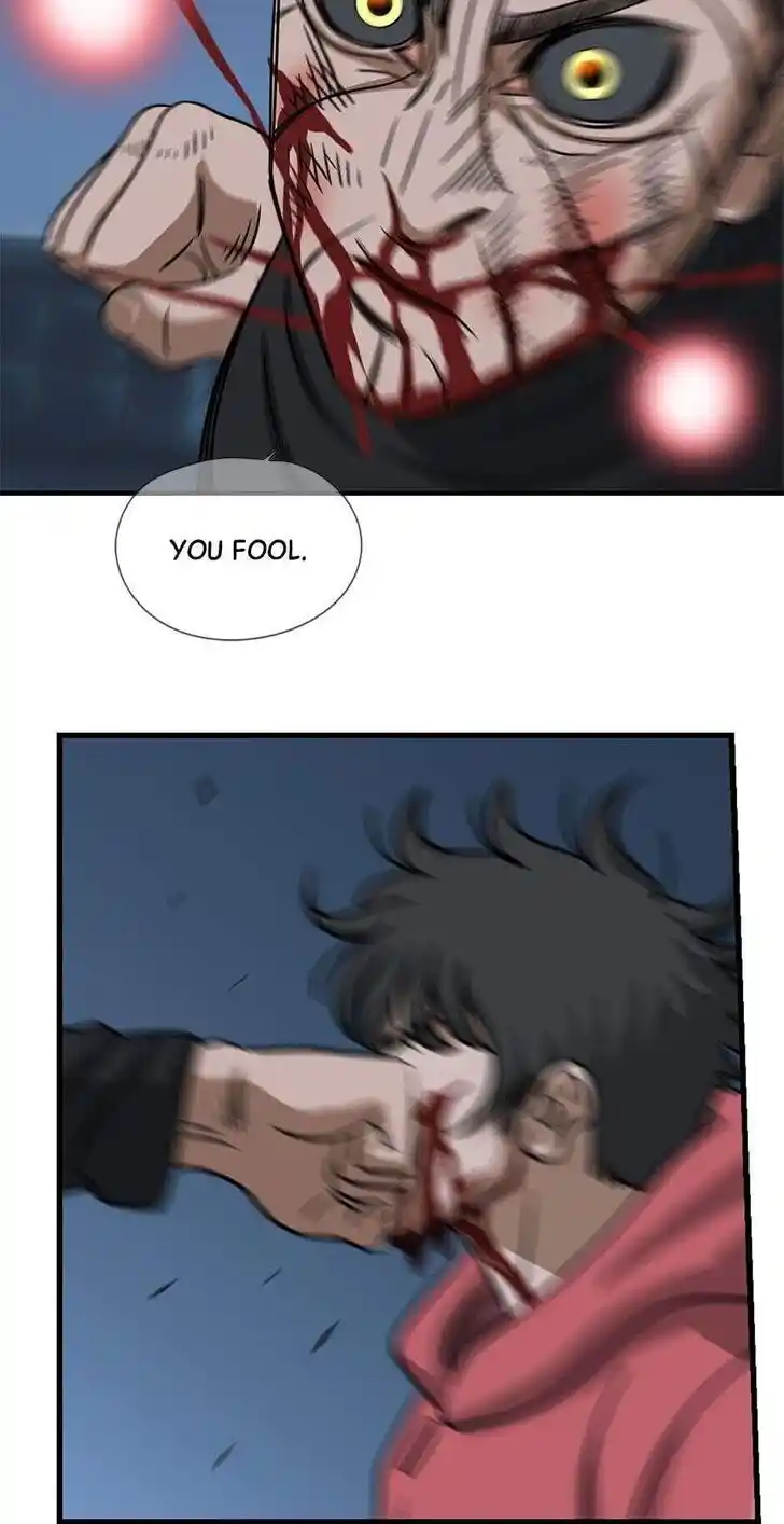 Amazing Rumor Ch.000.6