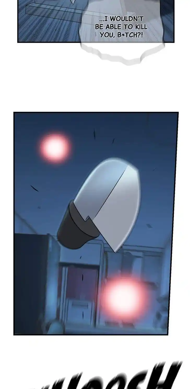 Amazing Rumor Ch.000.6