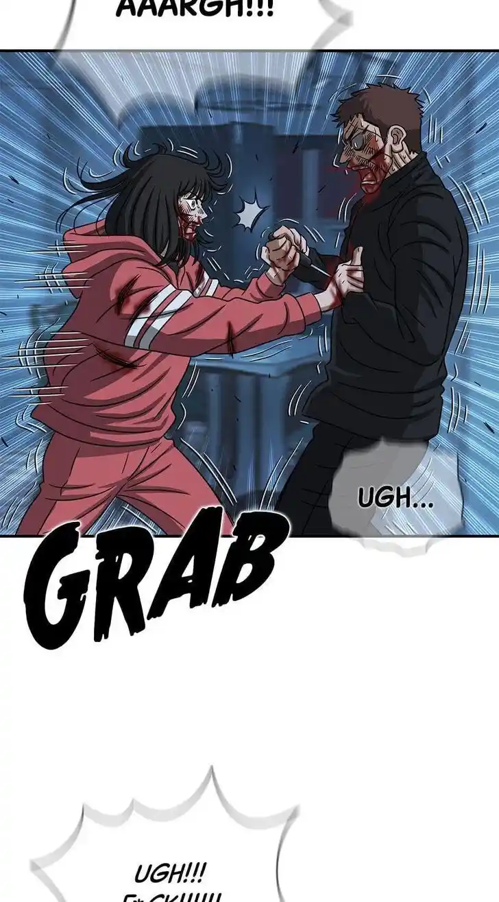 Amazing Rumor Ch.000.6