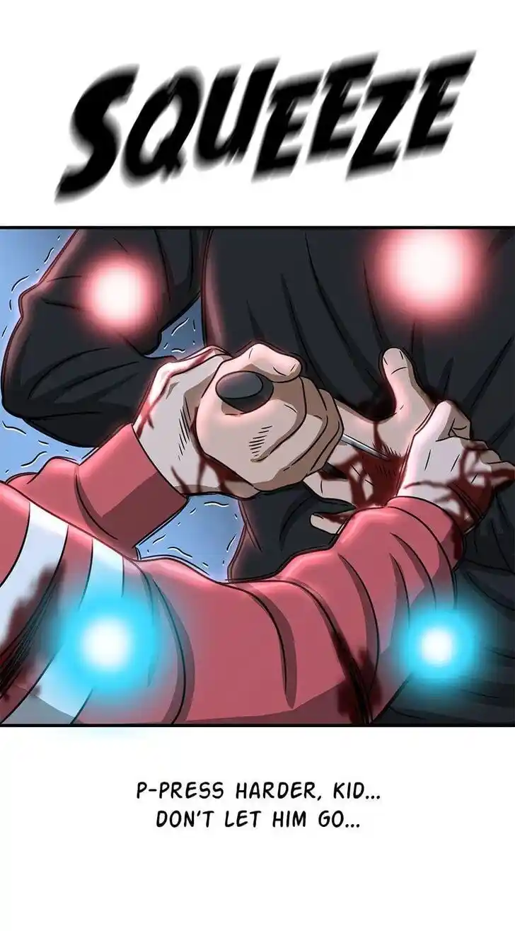 Amazing Rumor Ch.000.6