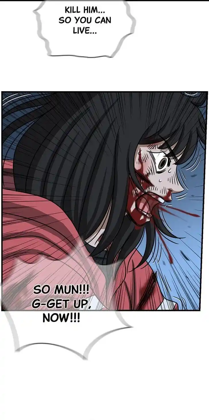 Amazing Rumor Ch.000.6