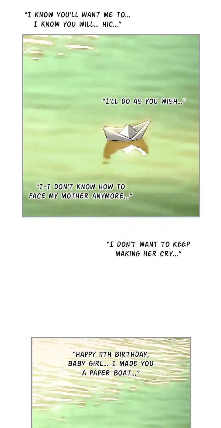 Amazing Rumor Ch.000.6