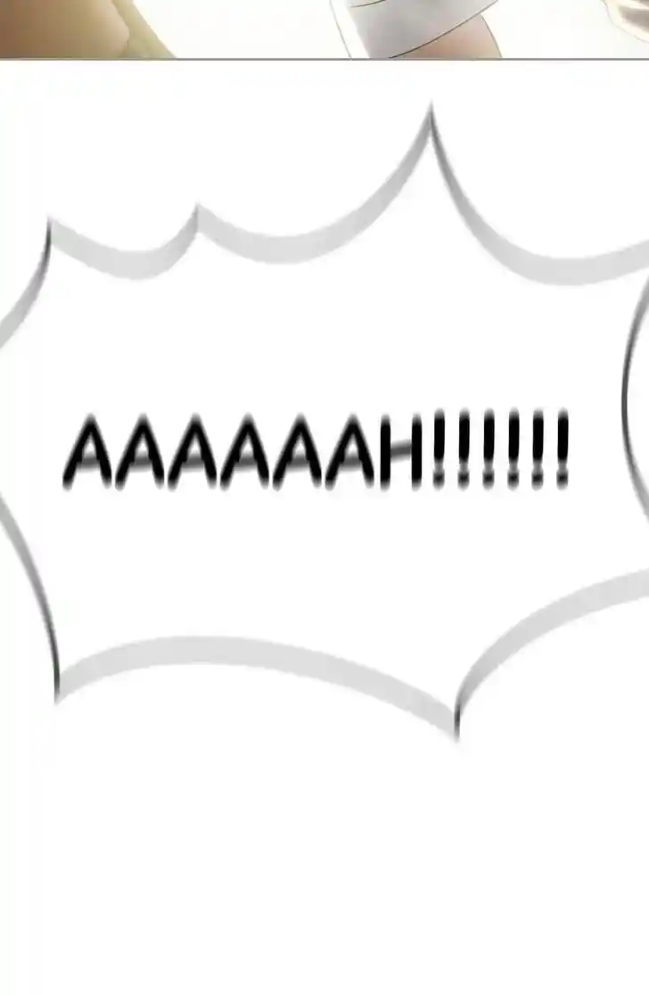 Amazing Rumor Ch.000.6